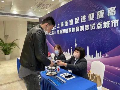 “政会银企”四方合作 破解民营企业融资难题的健康之道