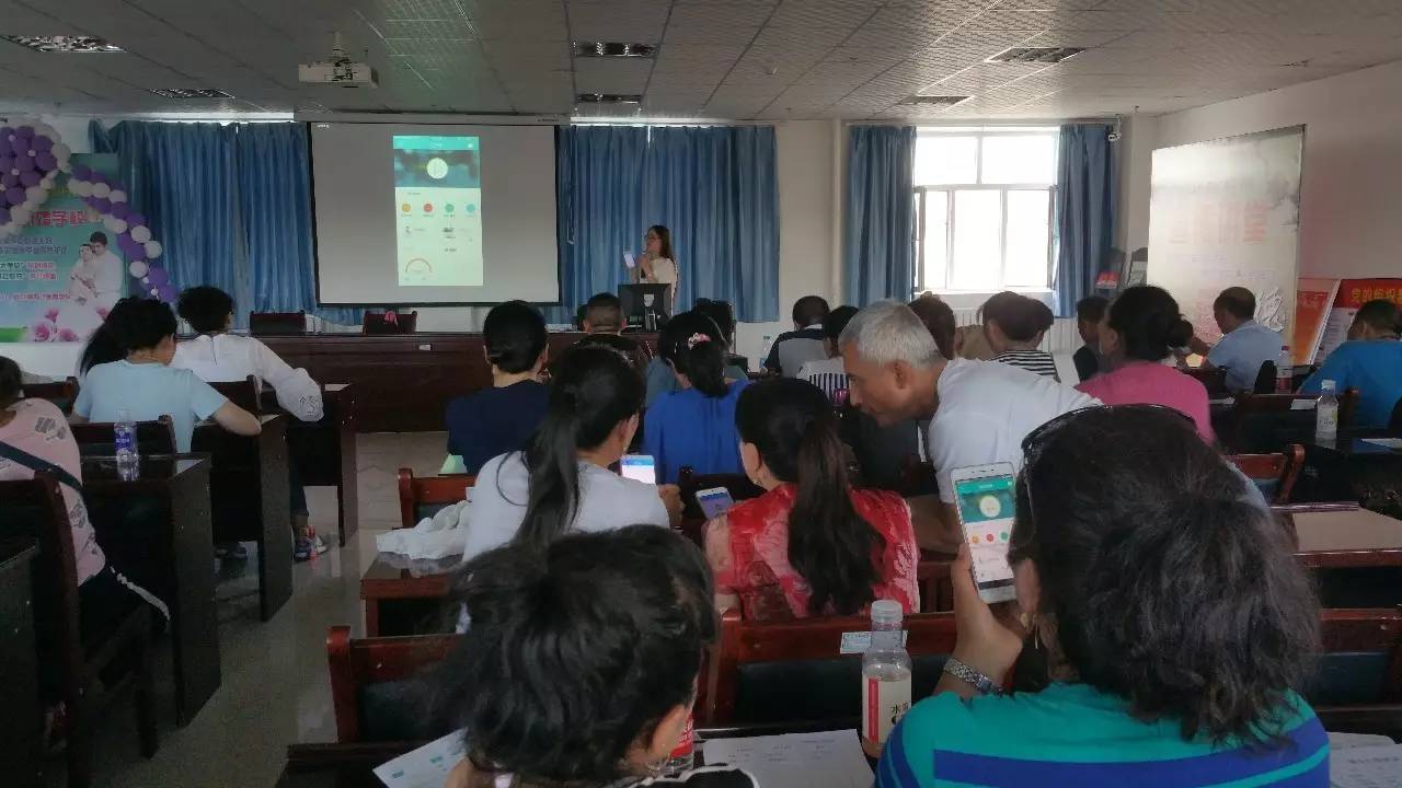 博乐市成功举办居民健康云APP工作培训班_科技_网